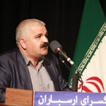 Logo of the podcast شرح منطق الطیر عطار Podcast شرح منطق الطیر عطار