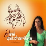 Logo of the podcast Shri Sai Satcharitra (English) Logo of the podcast Shri Sai Satcharitra (English)