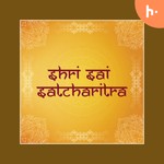 Logo of the podcast Shri Sai Satcharitra Podcast Shri Sai Satcharitra