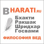 Шрила Бхакти Ракшак Шридхар Дев Госвами Махарадж Podcast Шрила Бхакти Ракшак Шридхар Дев Госвами Махарадж