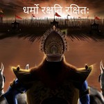Shrimad Bhagavad Geeta: In-Depth Explanation Series ( Hindi ) Podcast Shrimad Bhagavad Geeta: In-Depth Explanation Series ( Hindi )