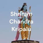 Podcast Shriram Chandra Kripalu