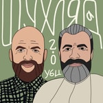 Logo of the podcast Шухляда Podcast Шухляда