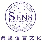 Logo of the podcast 说法语的Éloïse Podcast 说法语的Éloïse