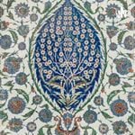 Logo of the podcast صحيح البخاري Logo of the podcast صحيح البخاري