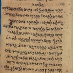 Podcast שיח פיוט