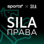 Logo of the podcast SILA права Podcast SILA права
