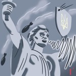Logo of the podcast СИРЕНА Podcast СИРЕНА