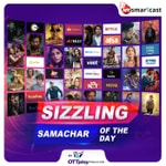 Logo of the podcast Sizzling Samachar of the Day Podcast Sizzling Samachar of the Day