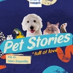Logo of the podcast ΣΚΑΪ - Pet Stories Podcast ΣΚΑΪ - Pet Stories