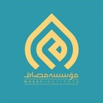 Logo of the podcast سخنرانی استاد رائفی پور Podcast سخنرانی استاد رائفی پور