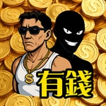 Logo of the podcast 有錢 Podcast 有錢