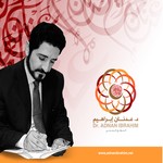 Logo of the podcast سلسلة مطرقة البرهان وزجاج الإلحاد Podcast سلسلة مطرقة البرهان وزجاج الإلحاد