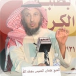 Logo of the podcast سلسلة قصص الانبياء – عثمان الخميس