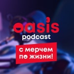 Logo of the podcast сМерчем по жизни Podcast сМерчем по жизни