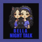 贝拉夜话