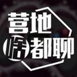 Logo of the podcast Softreaction Podcast Softreaction