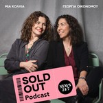 Podcast SOLD OUT