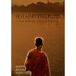 Logo of the podcast Sotapattimagga - The Path of the Sotapanna Podcast Sotapattimagga - The Path of the Sotapanna