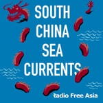 Logo of the podcast South China Sea Currents Podcast South China Sea Currents