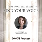 Logo of the podcast SOY PROTEIN beauty FIND YOUR VOICE Podcast SOY PROTEIN beauty FIND YOUR VOICE