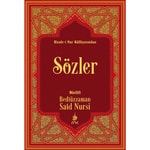 Logo of the podcast Sözler - Risale-i Nur Logo of the podcast Sözler - Risale-i Nur
