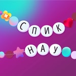 Podcast Спик Нау: фан-подкаст о Тейлор Свифт