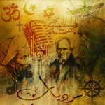 Podcast سرديات