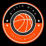 Logo of the podcast אחים חורגים מדברים כדורסל Podcast אחים חורגים מדברים כדורסל