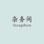 Logo of the podcast 杂务间 Storage Room 2024 Podcast 杂务间 Storage Room 2024