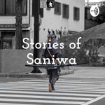Logo of the podcast Stories of Saniwa Podcast Stories of Saniwa