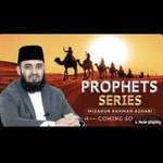 Logo of the podcast Stories of The Prophets in Bangla Podcast Stories of The Prophets in Bangla