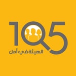 Logo of the podcast Story of Hope Podcast Story of Hope