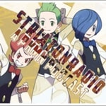 Logo of the podcast StriatonRadio, a Pokemon Podcast Podcast StriatonRadio, a Pokemon Podcast