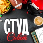Logo of the podcast Студсовет Podcast Студсовет