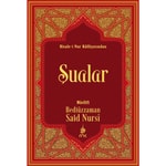 Logo of the podcast Şualar - Risale-i Nur Podcast Şualar - Risale-i Nur