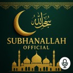 Logo of the podcast SubhanAllah Official Podcast SubhanAllah Official