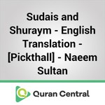 Logo of the podcast Sudais and Shuraym with Naeem Sultan Podcast Sudais and Shuraym with Naeem Sultan