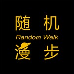 Logo of the podcast 随机漫步 Podcast 随机漫步