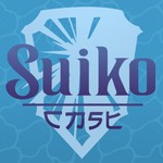 Logo of the podcast Suikocast Podcast Suikocast