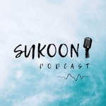 Logo of the podcast Sukoon Podcast Podcast Sukoon Podcast