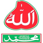 Logo of the podcast Sultani Podcast - Sufi Islam Podcast Sultani Podcast - Sufi Islam