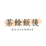 Logo of the podcast 茶餘飯後 Podcast 茶餘飯後