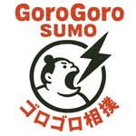 Podcast Sumo, le Poids du Silence