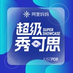 Logo of the podcast 超级秀可思SUPERSHOWCASE Podcast 超级秀可思SUPERSHOWCASE