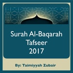 Logo of the podcast Surah al-Baqarah Podcast Surah al-Baqarah