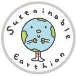 Logo of the podcast Sustainable Earthian Podcast Sustainable Earthian
