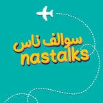 Logo of the podcast سوالف ناس Nastalks Podcast سوالف ناس Nastalks
