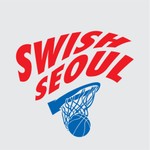 Logo of the podcast Swish Seoul (스위시 서울) Podcast Swish Seoul (스위시 서울)