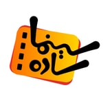 Logo of the podcast سینما ساده Podcast سینما ساده